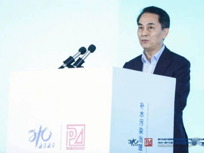 大會大精彩，第十五屆中國城鎮(zhèn)水務(wù)大會和2020城市發(fā)展與規(guī)劃