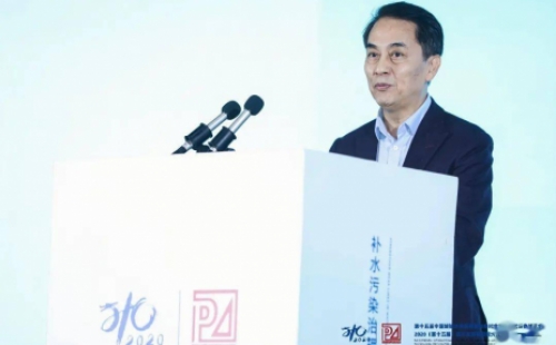 大會(huì)大精彩，第十五屆中國城鎮(zhèn)水務(wù)大會(huì)和2020城市發(fā)展與規(guī)劃