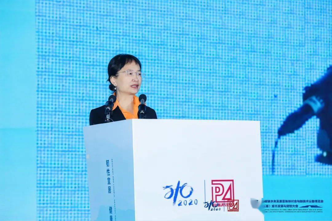 大會(huì)大精彩，第十五屆中國(guó)城鎮(zhèn)水務(wù)大會(huì)和2020城市發(fā)展與規(guī)劃大會(huì)于杭州完美閉幕！ (圖2)
