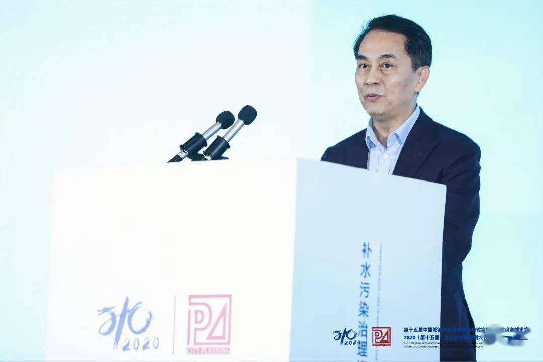 大會(huì)大精彩，第十五屆中國(guó)城鎮(zhèn)水務(wù)大會(huì)和2020城市發(fā)展與規(guī)劃大會(huì)于杭州完美閉幕！ (圖1)
