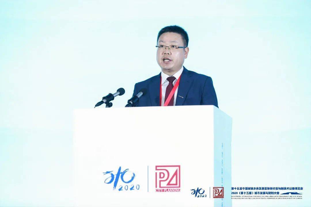 大會(huì)大精彩，第十五屆中國(guó)城鎮(zhèn)水務(wù)大會(huì)和2020城市發(fā)展與規(guī)劃大會(huì)于杭州完美閉幕！ (圖5)