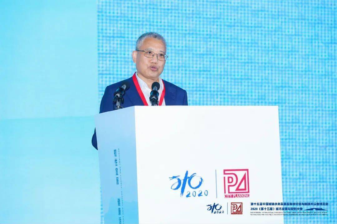 大會(huì)大精彩，第十五屆中國(guó)城鎮(zhèn)水務(wù)大會(huì)和2020城市發(fā)展與規(guī)劃大會(huì)于杭州完美閉幕！ (圖3)