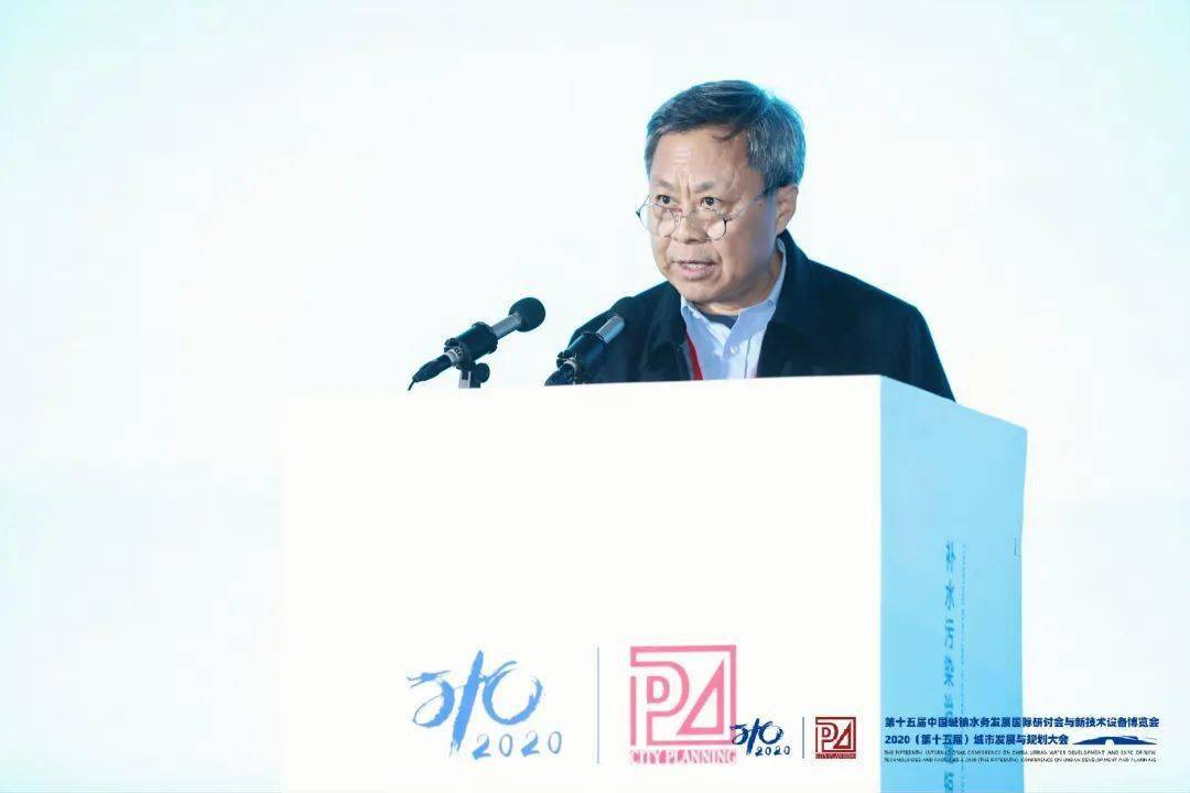 大會(huì)大精彩，第十五屆中國(guó)城鎮(zhèn)水務(wù)大會(huì)和2020城市發(fā)展與規(guī)劃大會(huì)于杭州完美閉幕！ (圖6)
