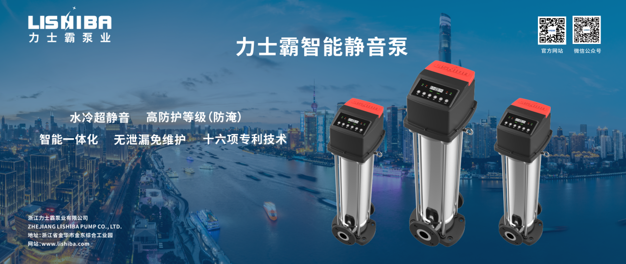 2023年11?15??17?，在第?屆全國節(jié)?產(chǎn)業(yè)創(chuàng)新發(fā)展?會及第??五屆?交會期間，同步舉辦第?屆全國節(jié)?產(chǎn)業(yè)創(chuàng)新發(fā)展成果展。     本屆展會以“有?業(yè)重要影響? 有產(chǎn)業(yè)持久?命?”為?標(biāo)，吸(圖11)